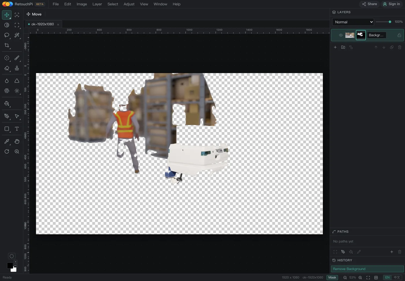 After the cut-out: the mask written back into the current layer with only a switch query in the network panel