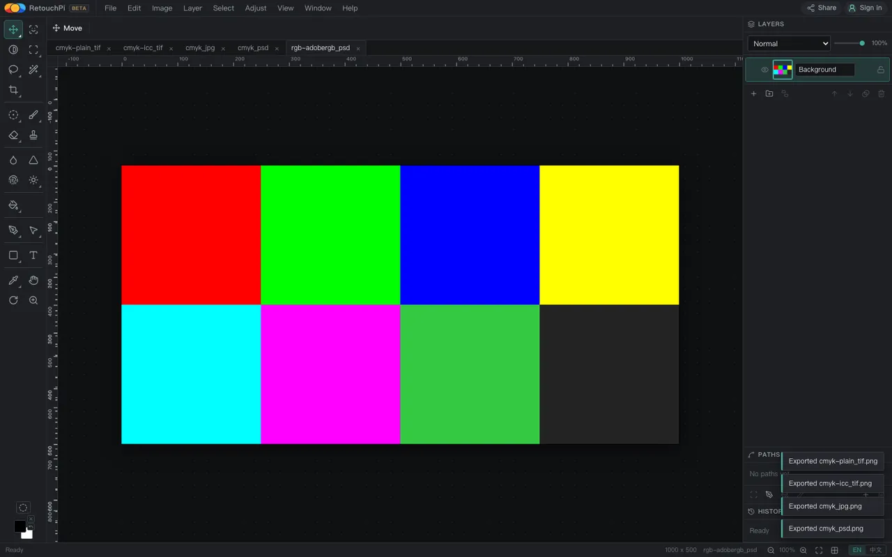 A PSD carrying an embedded AdobeRGB profile open in the editor, its eight patches converted to sRGB through the profile and visibly different from the profile-less twin